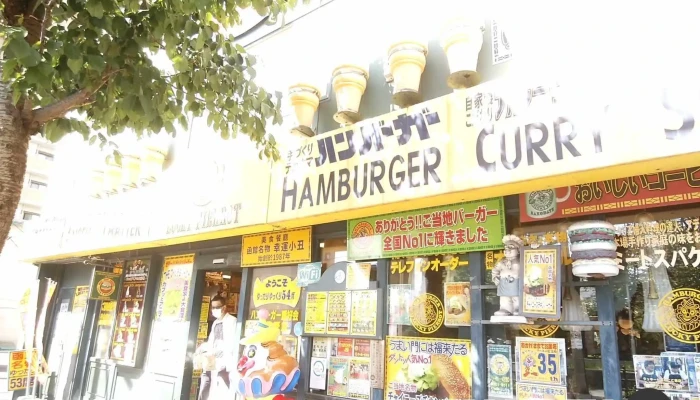 ラッキーピエロ 五稜郭公園前店 -  メニュー - 函館市