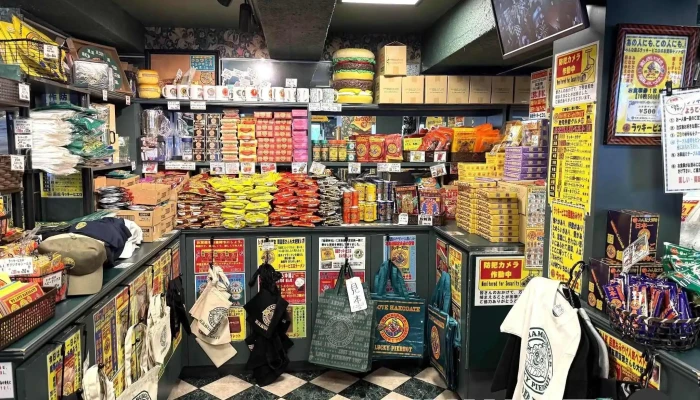 ラッキーピエロ 函館駅前店 -  雰囲気 - 函館市