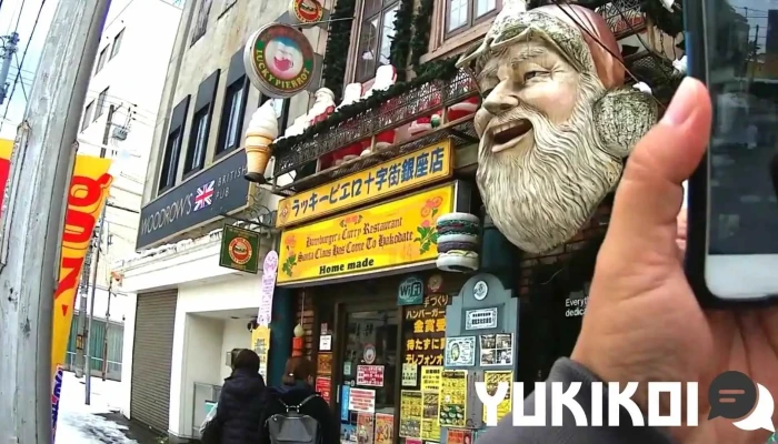 ラッキーピエロ 十字街銀座店 -  動画 - 函館市