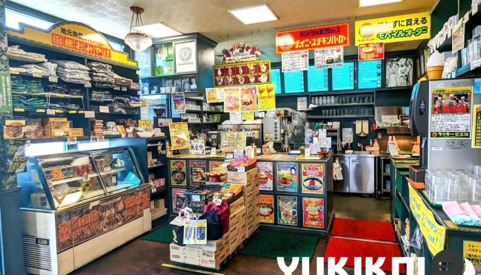 ラッキーピエロ 昭和店 -  雰囲気 - 函館市