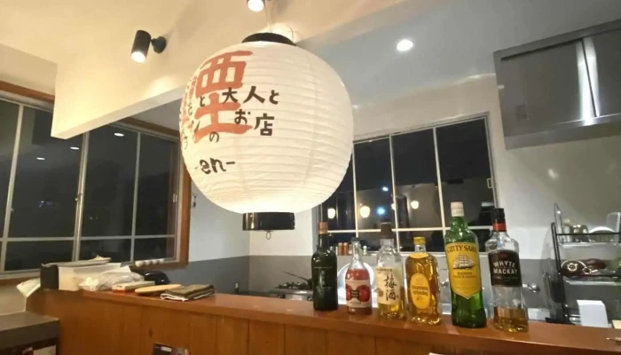 ランチ前日予約制 子どもと大人と牛タンのお店 煙 -  雰囲気 - 向日市