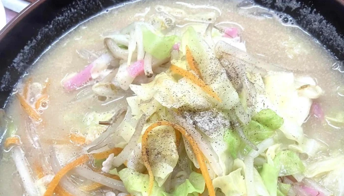 ラーメンなにわっこ -  番号 - 豊後高田市