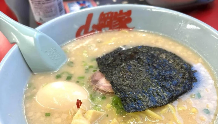 ラーメン山岡家 留萌店 -  番号 - 留萌市