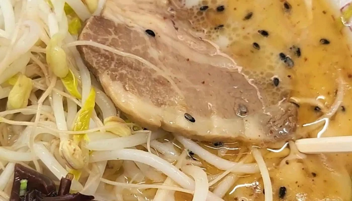 ラーメン竜 -  プロモーション - 人吉市