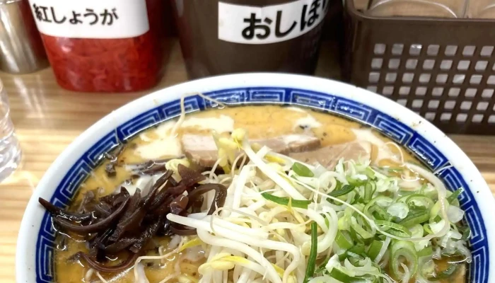 ラーメン竜 -  所在地 - 人吉市