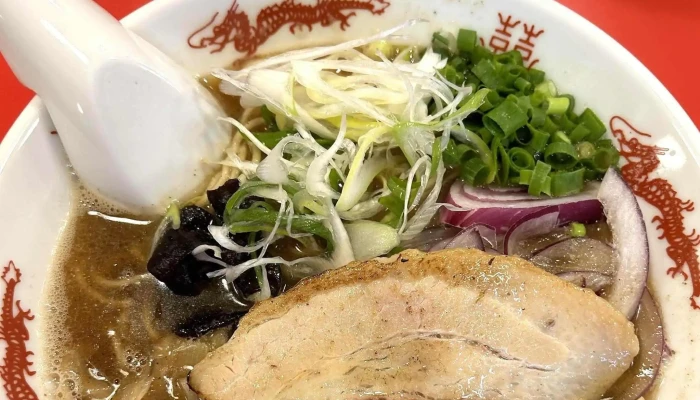 ラーメン長岡家 -  割引 - 名寄市