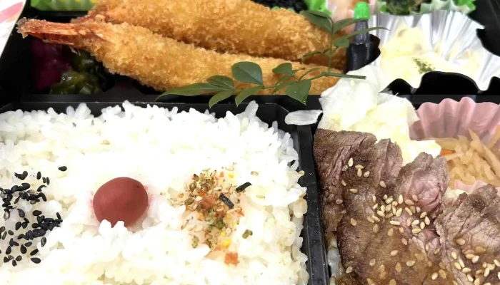 リヨン -  コメント - 半田市