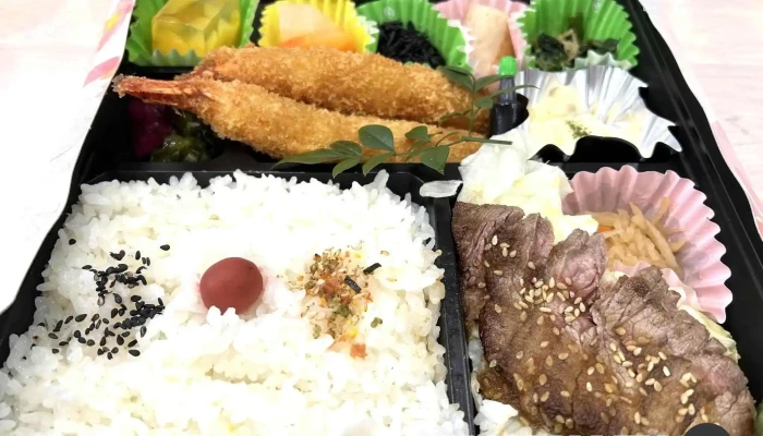 リヨン -  料理飲み物 - 半田市