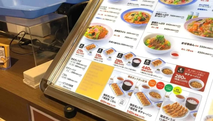 リンガーハット ゆめタウン下松店 -  雰囲気 - 下松市