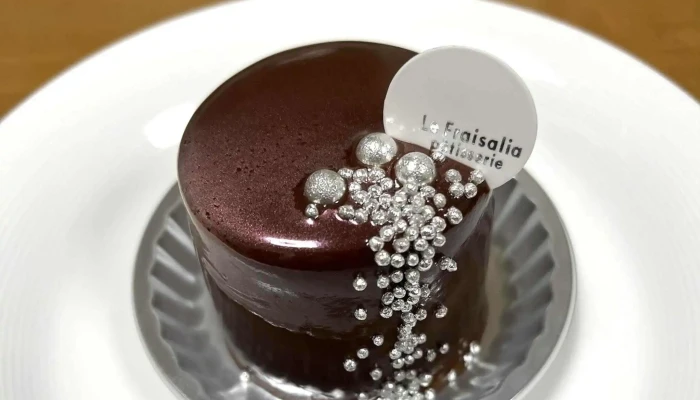 ルフレザリア パティスリー Instagram - 東村山市