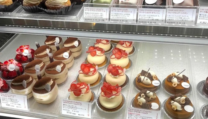 ルフレザリア パティスリー 営業時間 - 東村山市