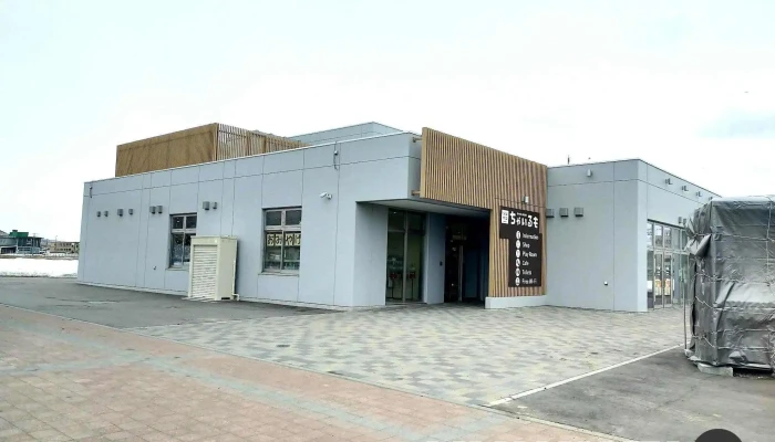 ルモカフェ -  道の駅るもい 屋内交流遊戯施設 ちゃいるも - 留萌市