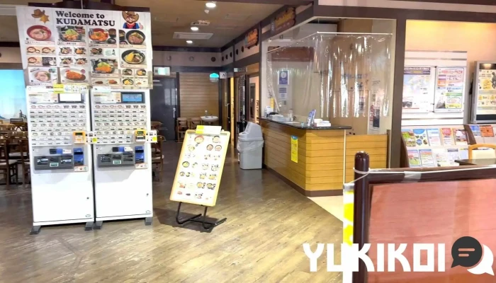 レストラン Westernウエスタン 下松sa下り 雰囲気 - 下松市