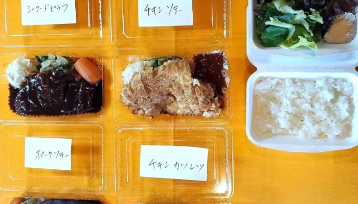 レストラン しいな -  フェジョアーダ - 日立市