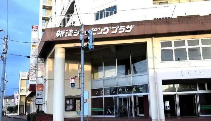 レストラン ムッシュ - 新潟市