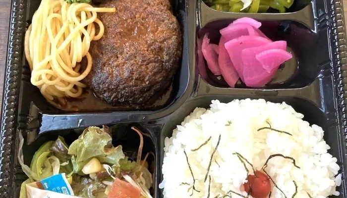 レストランvery -  弁当 - 野田市