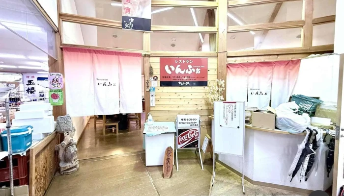 レストランいんふぉ -  雰囲気 - 川本町