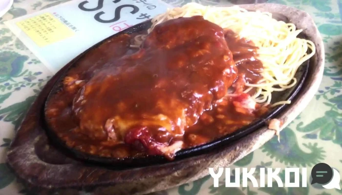レストランパンプキン -  スパゲッティ - 前橋市