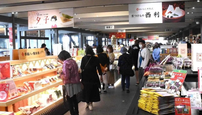 レストラン嵐山 -  写真 - 京都市