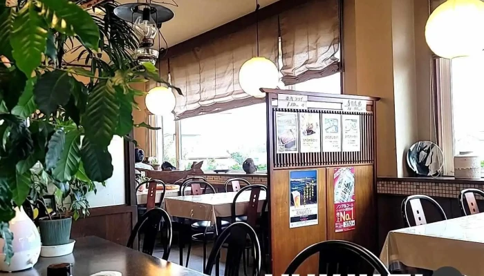 レストラン菜花館 -  雰囲気 - 北斗市