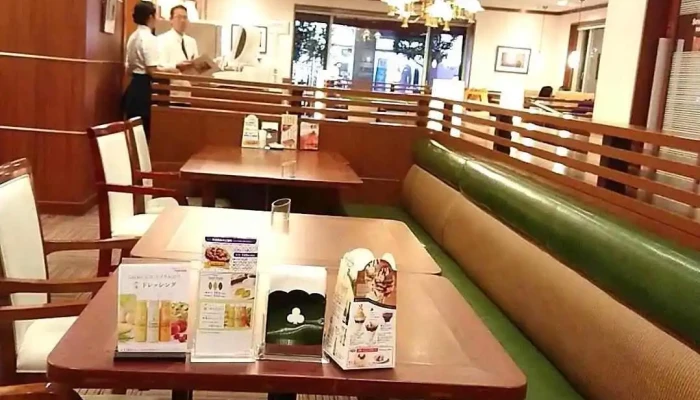 ロイヤルホスト草津店 -  動画 - 草津市