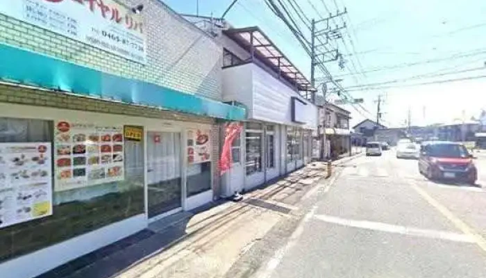 ロイヤルリバ アジアンリラックスダイニング 小田原市 - 小田原市