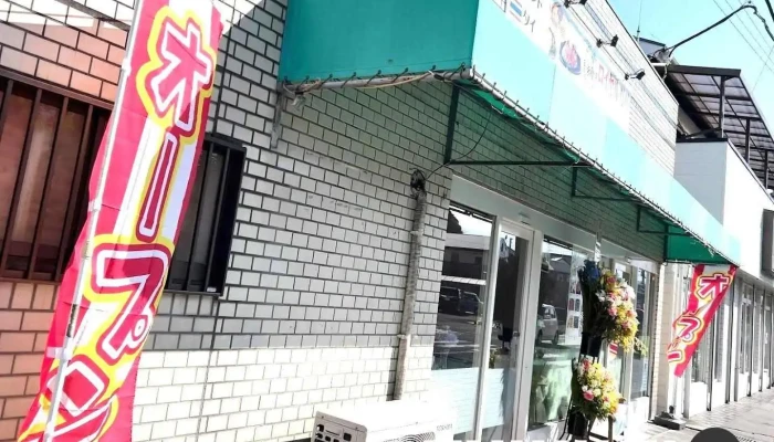 ロイヤル・リバ アジアンリラックスダイニング - 小田原市