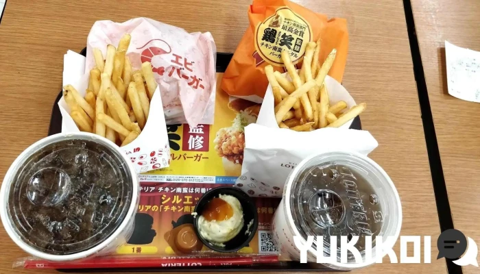 ロッテリア イオン上磯ｆｓ -  フライドポテト - 北斗市