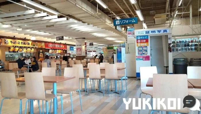ロッテリア イオン上磯ｆｓ -  雰囲気 - 北斗市