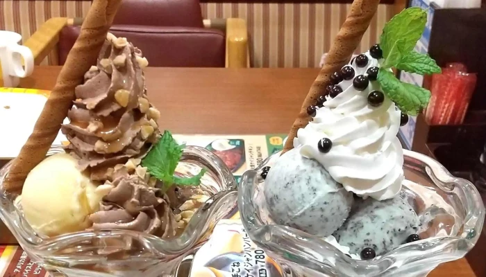 ヴィクトリアステーション 名寄店 -  カタログ - 名寄市