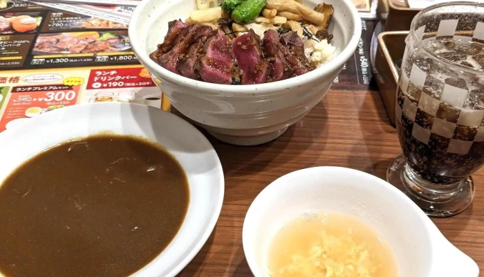 ヴィクトリアステーション 名寄店 -  番号 - 名寄市