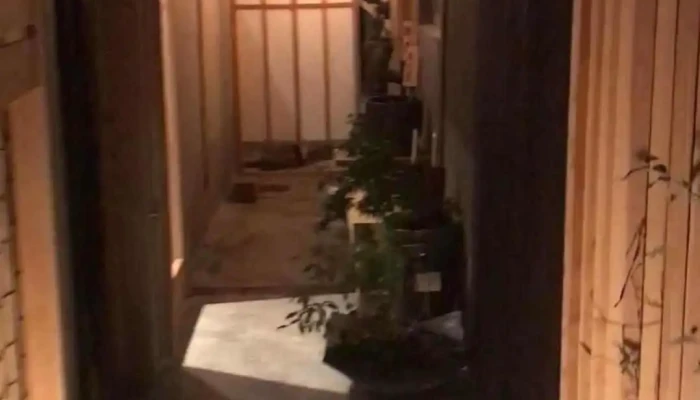 㐂はるきはる 動画 - 京都市