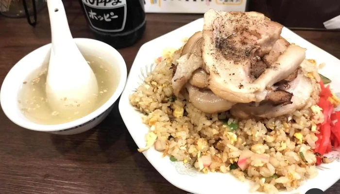 一元ちゃん -  焼き飯 - 東村山市