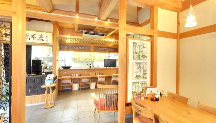 一心屋 本店 - 半田市