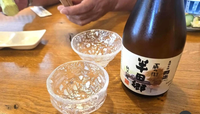 一心屋 本店 -  日本酒 - 半田市