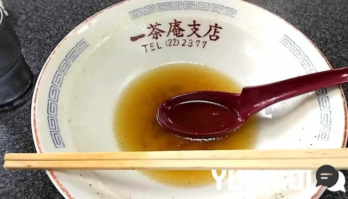 一茶庵 支店 -  スープ - 新庄市