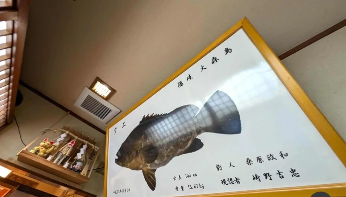 一隆 -  最新 - 松江市