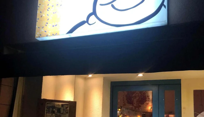 万歳食堂 -  プロモーション - 橿原市