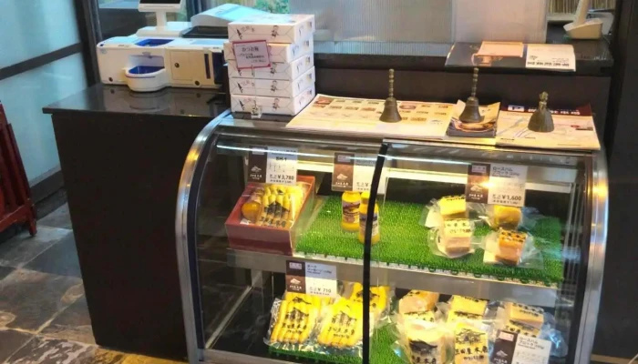 三田屋本店 -  やすらぎの郷 寝屋川店 雰囲気 - 寝屋川市