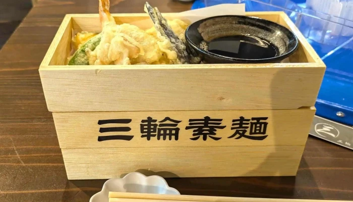 三輪そうめん流し 乾製麺所 -  行き方 - 桜井市