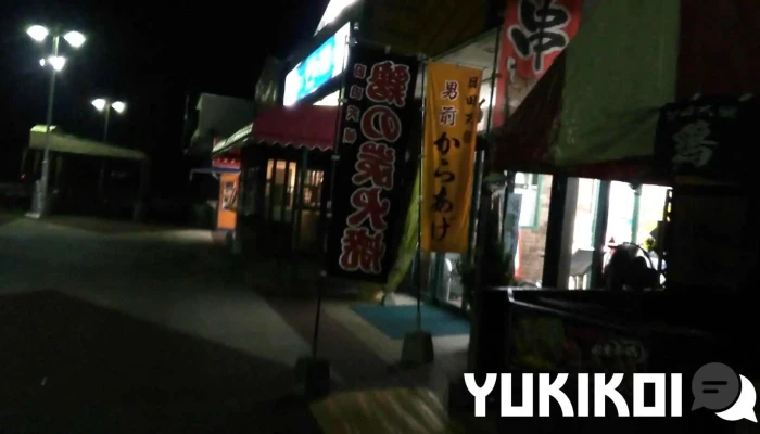 下松sa 上り フードコート 動画 - 下松市