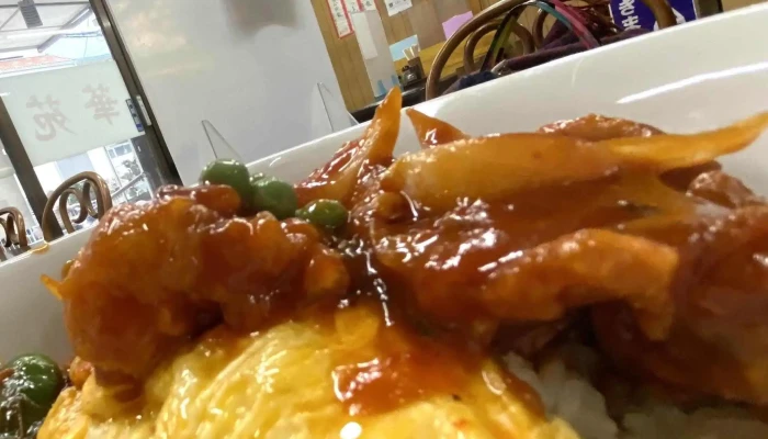 中国レストラン 華苑 -  近く - 柏原市