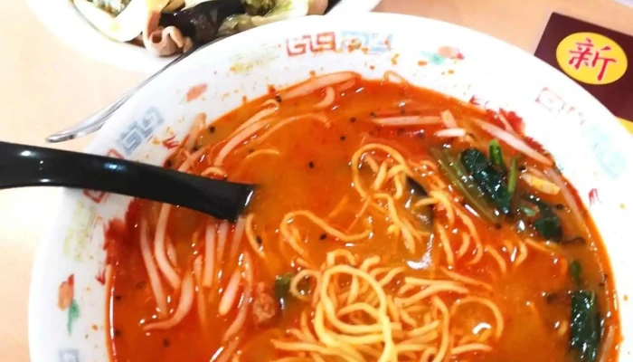 中国小皿料理 満堂紅 -  ラーメン - 半田市