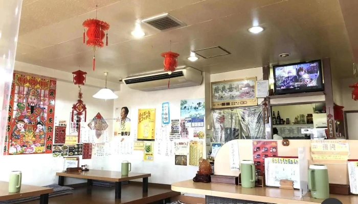 中国小皿料理 満堂紅 -  雰囲気 - 半田市
