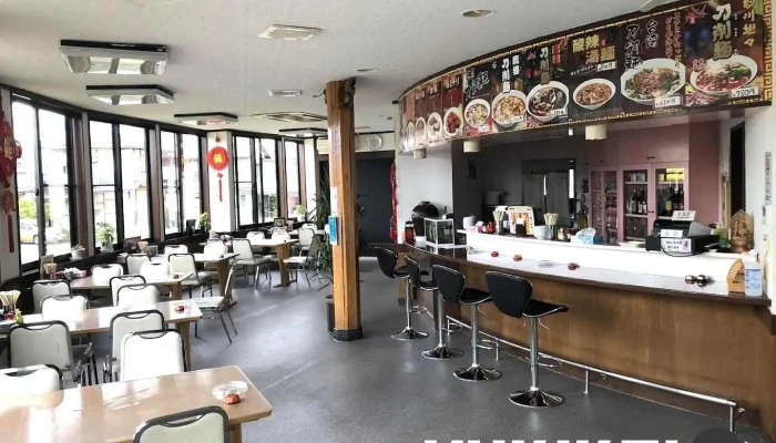 中国料理 新華楼 - 上山市