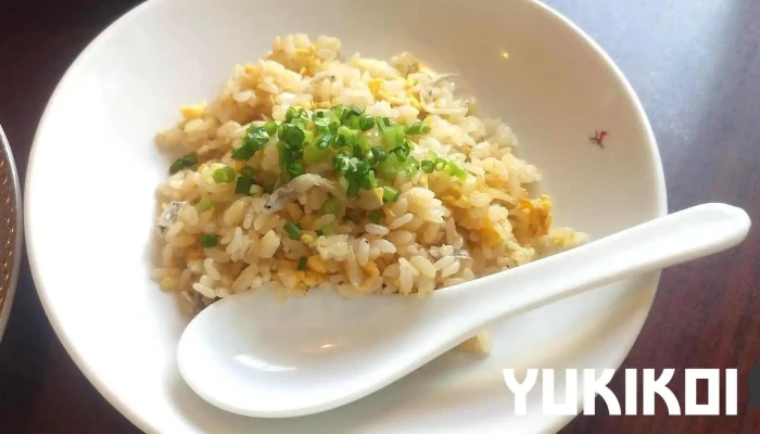 中国料理 浜木綿 半田土井山店 -  焼き飯 - 半田市