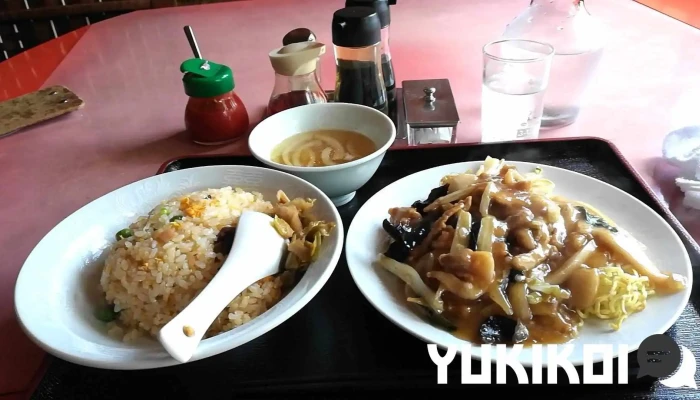 中国料理ふじよし -  料理飲み物 - 日立市