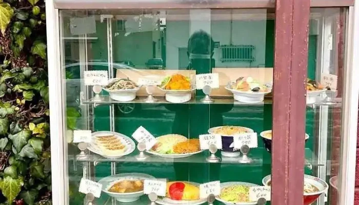中国料理・和洋食・餃子舗 北京飯店 - 新庄市