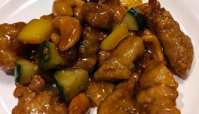 中国料理四季亭ディースクエア刈谷店 -  行き方 - 刈谷市