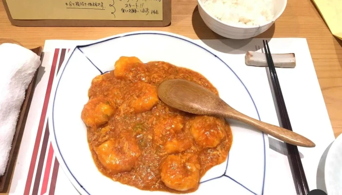 中國菜 神谷 -  チキンティッカマサラ - 半田市